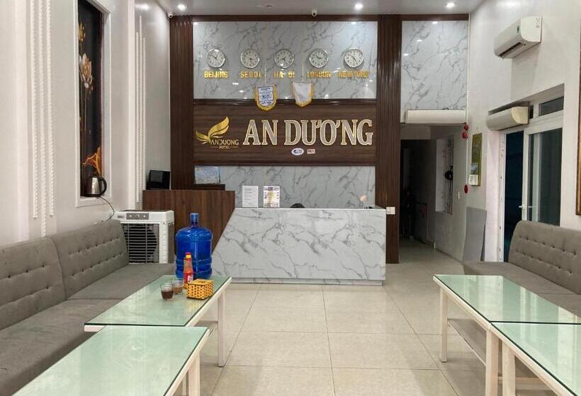 اتاق لوکس خانوادگی, An Duong Hotel Cat Ba