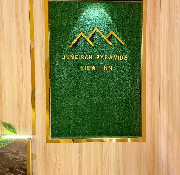 اتاق سوپریور با تخت بزرگ, Jumeirah Jacuzzi Pyramids View Inn