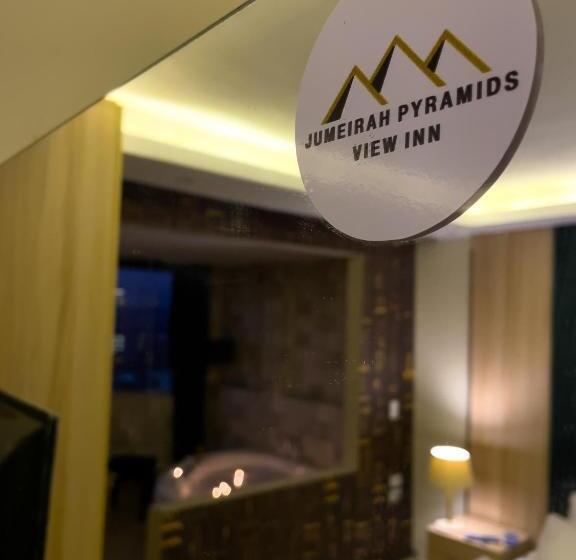 اتاق سوپریور با تخت بزرگ, Jumeirah Jacuzzi Pyramids View Inn