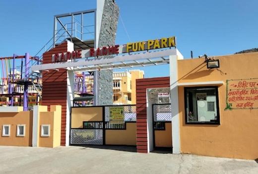 غرفة ديلوكس ذات إطلالة, Treasure Of Kumbhalgarh