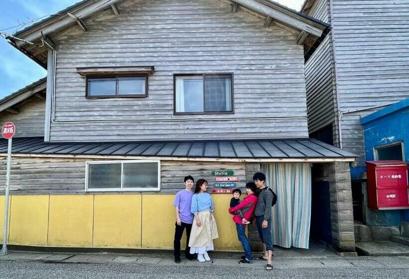 خانه 1 خوابه, Hakuigun   House   Vacation Stay 14651