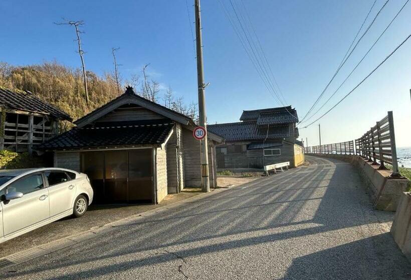 خانه 1 خوابه, Hakuigun   House   Vacation Stay 14651