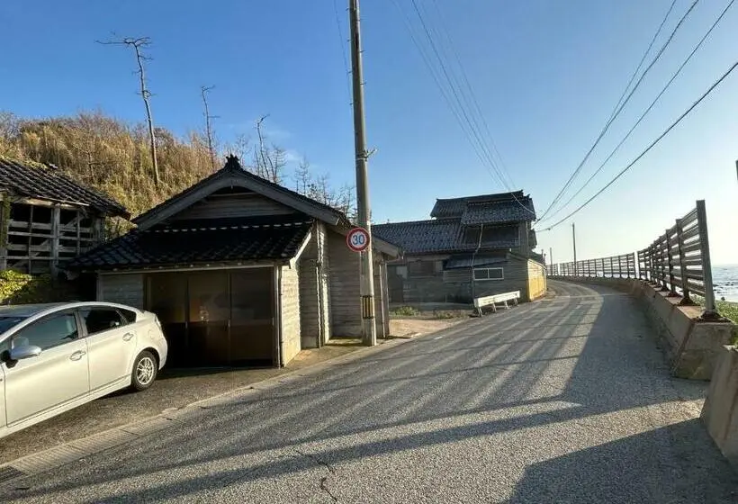 １ベッドルームハウス, Hakuigun   House   Vacation Stay 14651