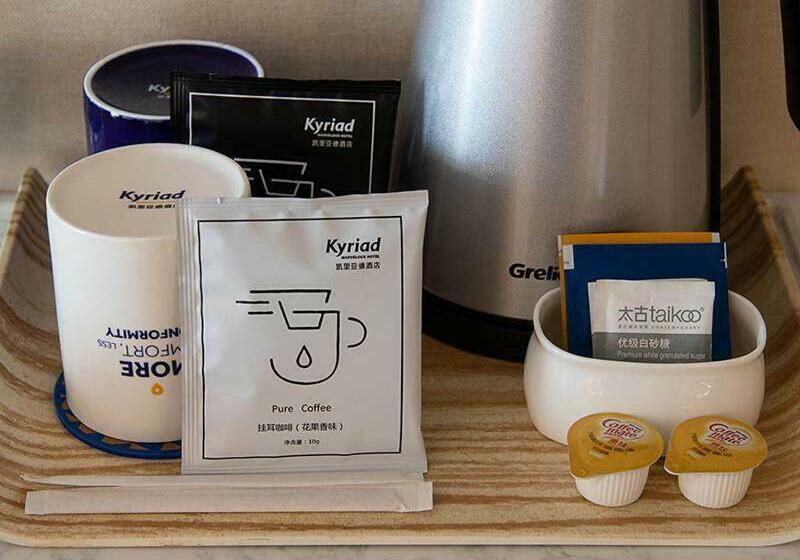 Номер Премиум, Kyriad Marvelous Hotel Kunming High Tech Zone Wuyue Plaza