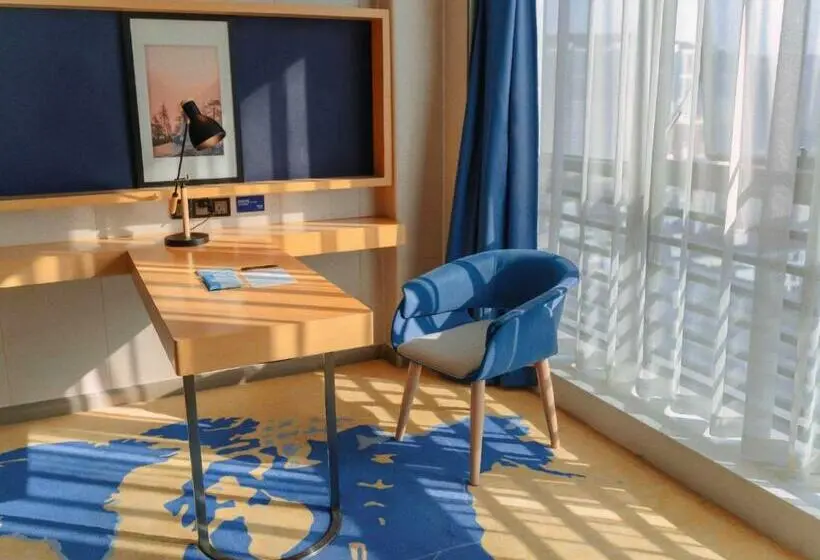 Premium Room City View, Kyriad Marvelous Hotel Zhongshan South District Conference Centre