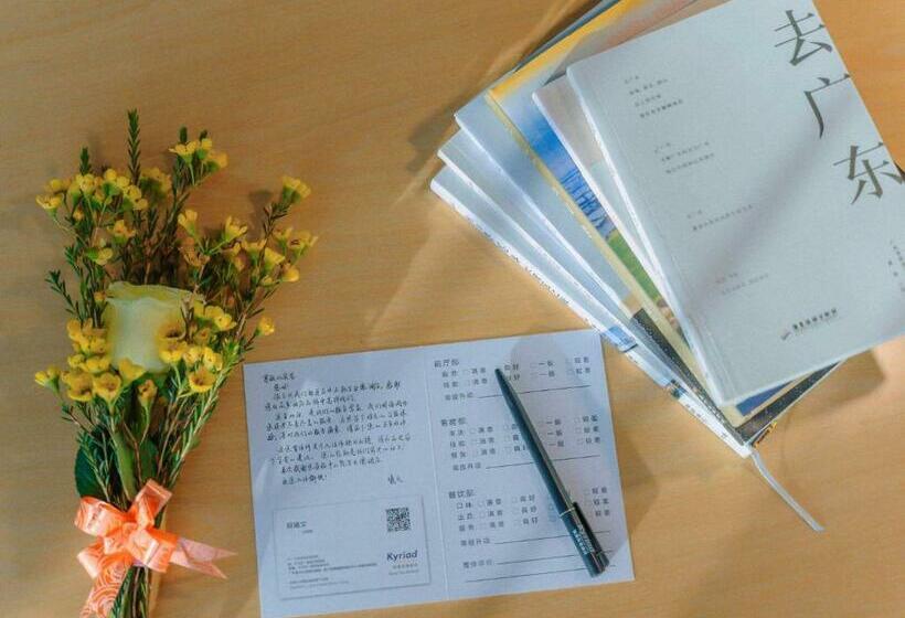 프리미엄 룸 도시 전망, Kyriad Marvelous Hotel Zhongshan South District Conference Centre