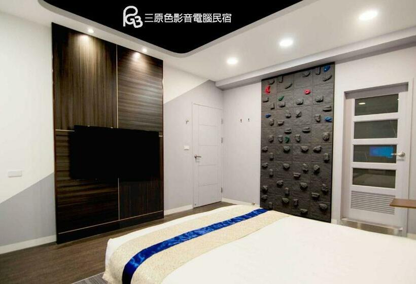 اتاق لوکس, Rgb Bnb