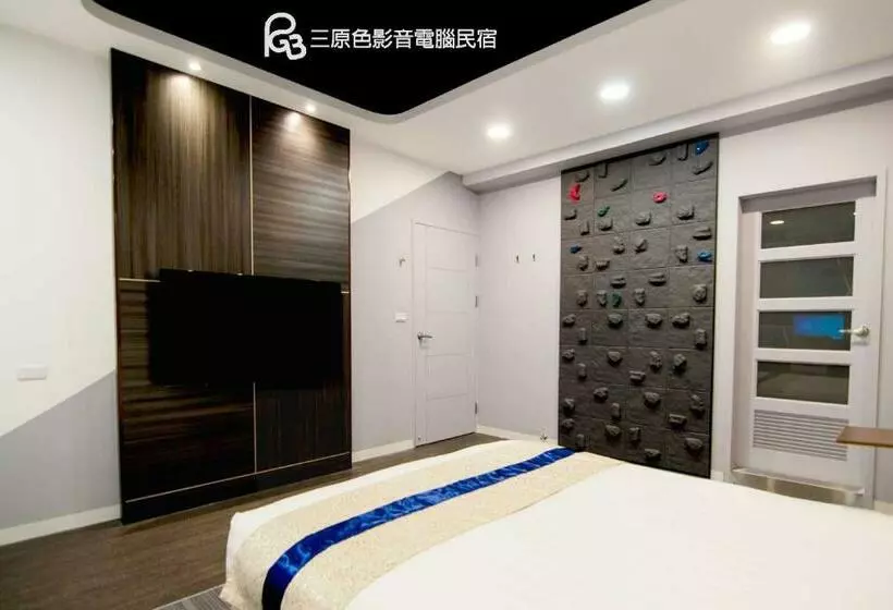 اتاق لوکس, Rgb Bnb