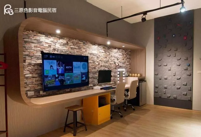 آپارتمان 2 خوابه, Rgb Bnb