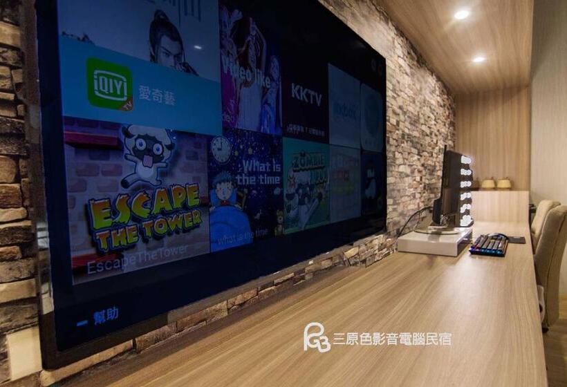 آپارتمان 2 خوابه, Rgb Bnb
