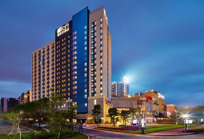 Номер Стандарт, Aloft Dynamic Town