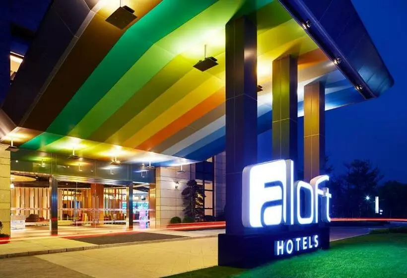 ２ダブルベッドのスタンダードルーム, Aloft Dynamic Town