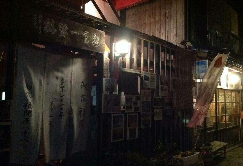 חדר סטנדרט חדר אמבטיה משותף, Fukumakan