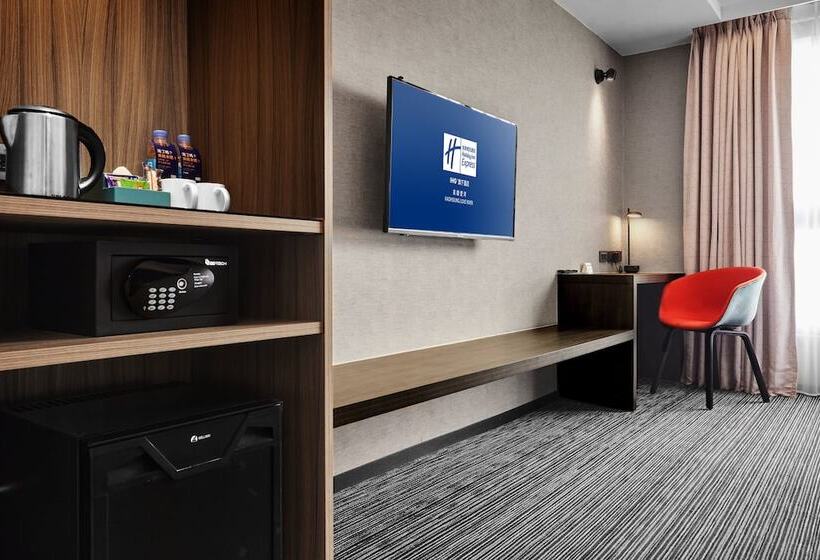 اتاق استاندارد, Holiday Inn Express Kaohsiung Love River, An Ihg