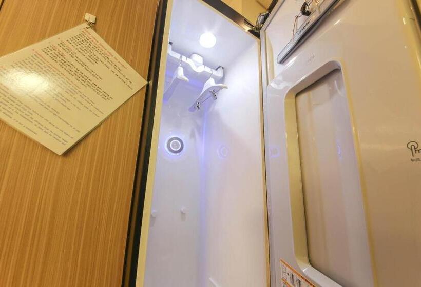 デラックスルーム, Sugar