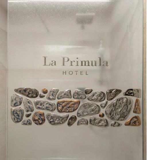デラックスルーム, La Primula
