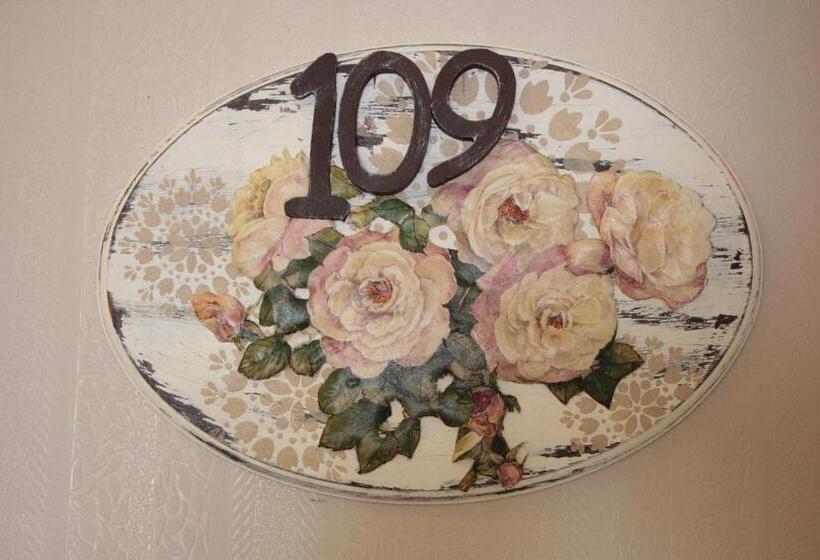 家庭间侧面带海景, Focamor Otel