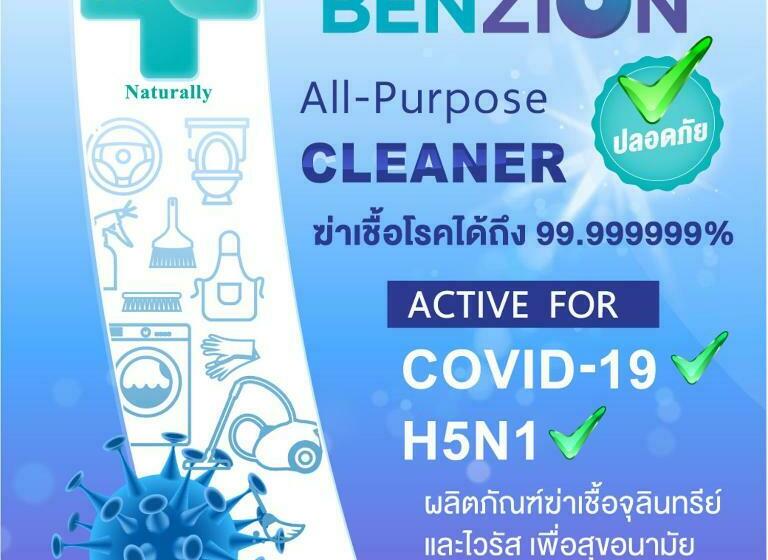 Номер Стандарт с Балконом, Jomtien Longstay Hotel Sha Plus Certified