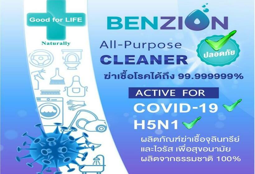 Номер Стандарт с Балконом, Jomtien Longstay Hotel Sha Plus Certified