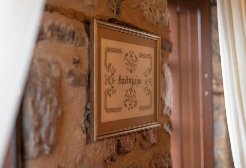 חדר דלוקס, Proselinos