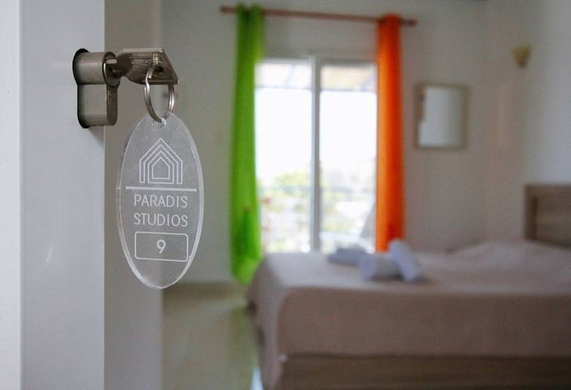 סטודיו סטנדרט מיטה זוגית, Paradis Studios