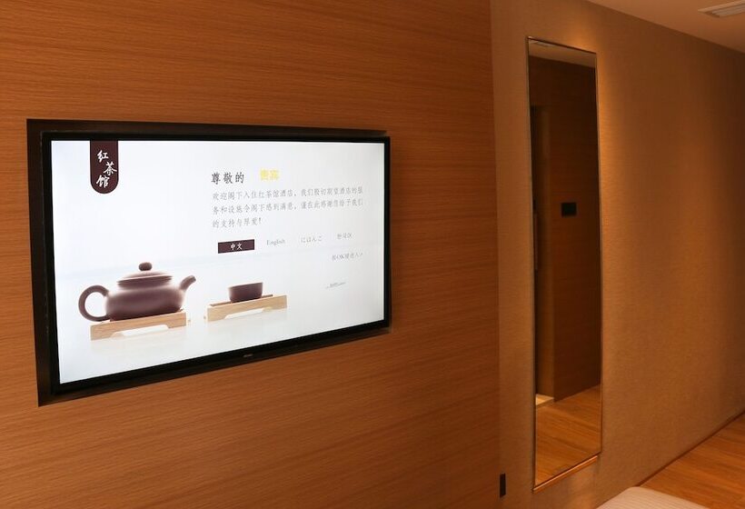 수피리어 룸, Bridal Tea House Hotel Yantai Zhifu