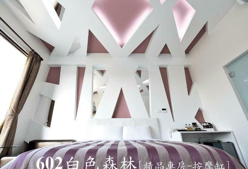 اتاق لوکس, Coco Motel Boutique