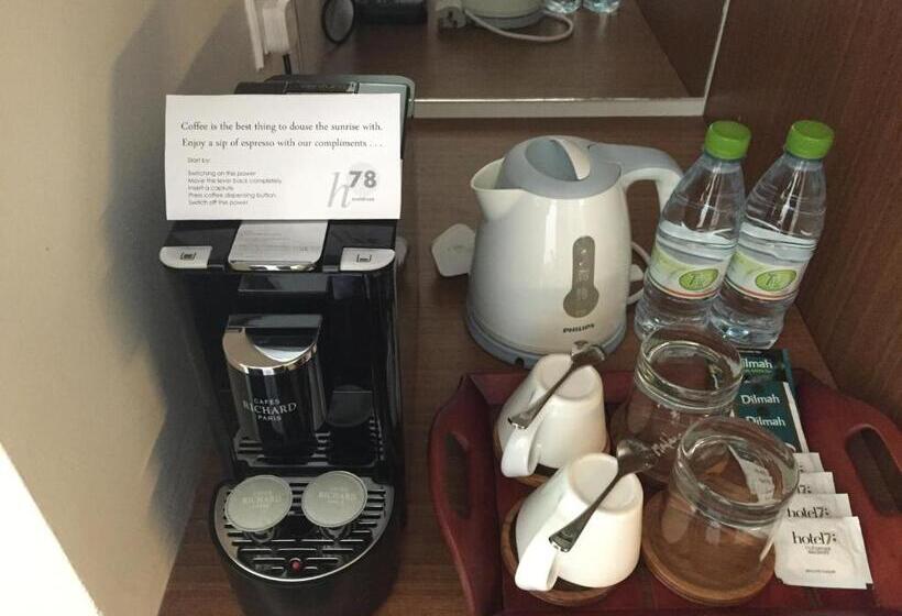 سوییت لوکس, H78