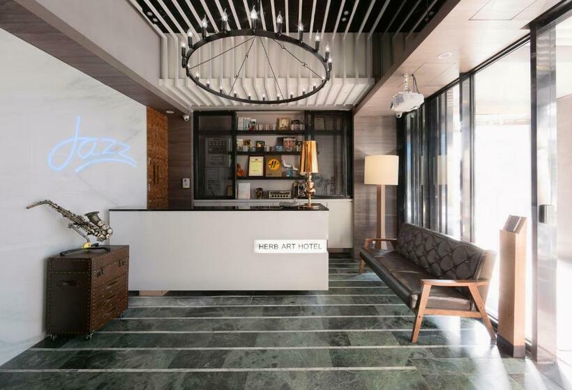 اتاق استاندارد, Herb Art