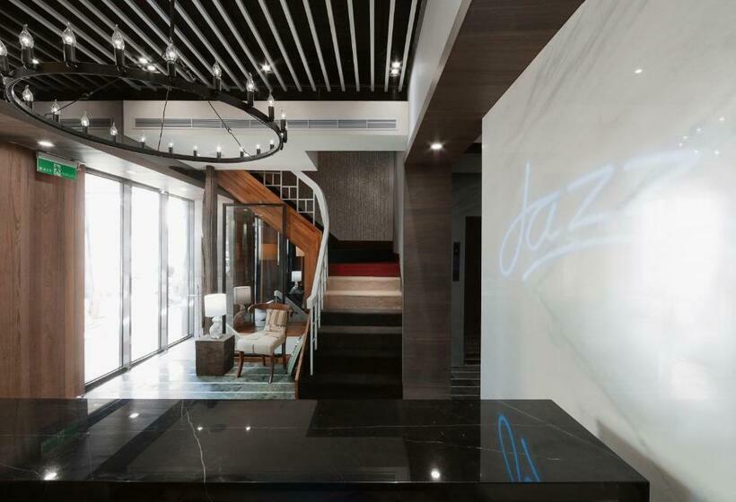 اتاق استاندارد, Herb Art