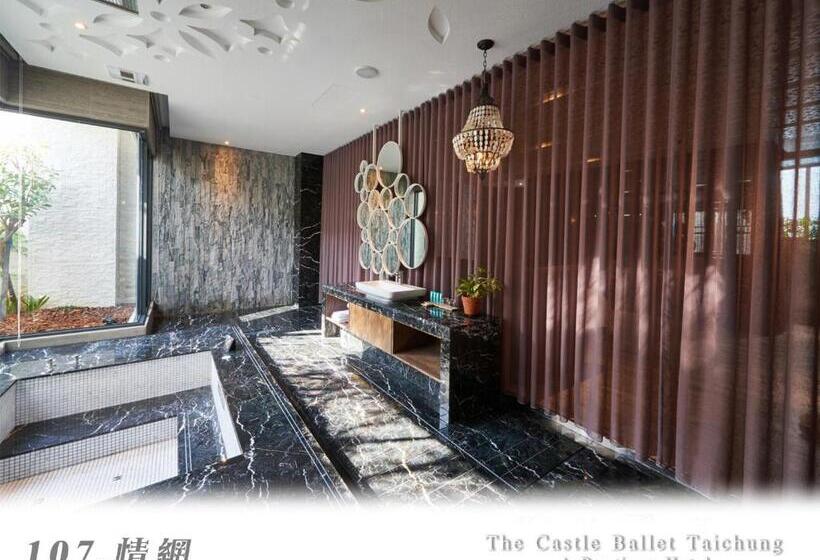 اتاق استاندارد, The Castle Ballet Taichung A Boutique