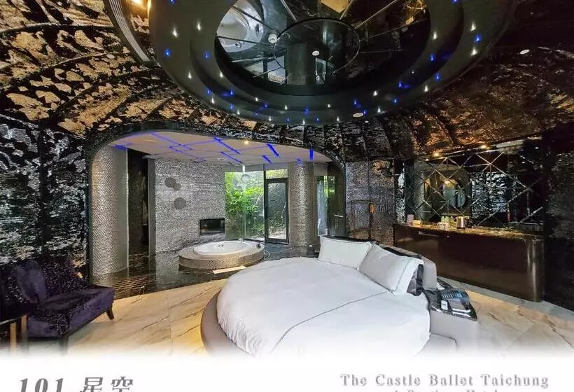 اتاق استاندارد, The Castle Ballet Taichung A Boutique