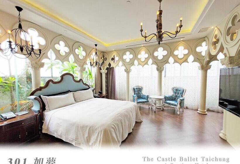 اتاق استاندارد, The Castle Ballet Taichung A Boutique