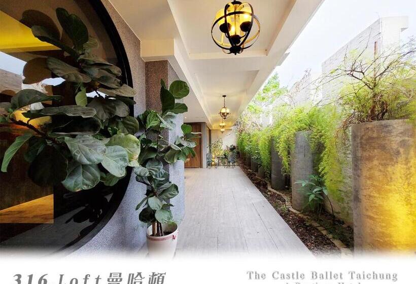 اتاق لوکس, The Castle Ballet Taichung A Boutique