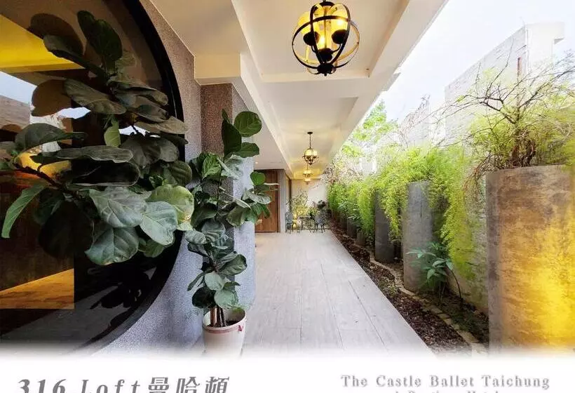 اتاق لوکس, The Castle Ballet Taichung A Boutique