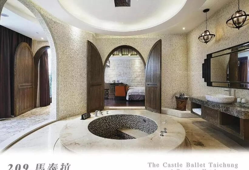 اتاق لوکس, The Castle Ballet Taichung A Boutique