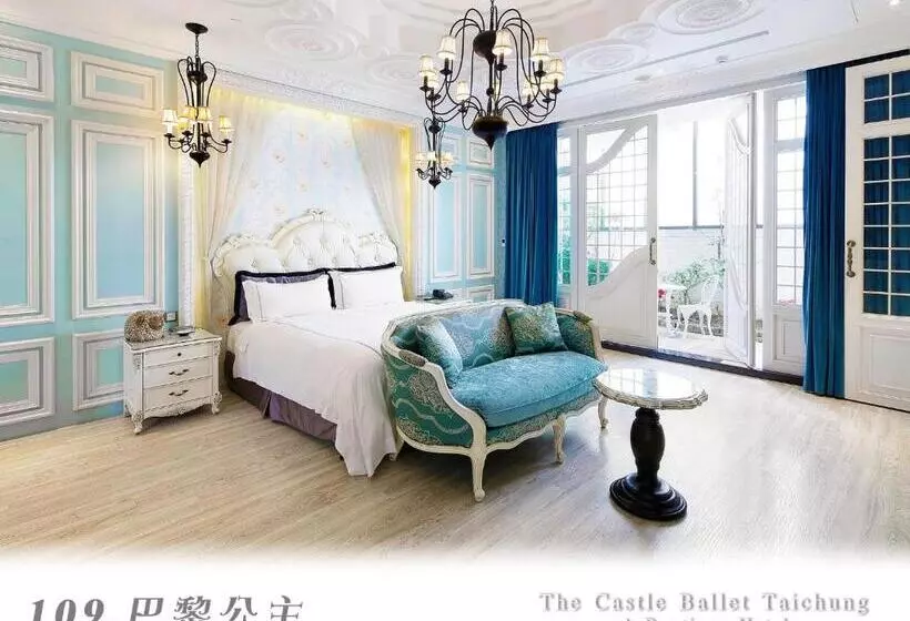 اتاق خانوادگی, The Castle Ballet Taichung A Boutique