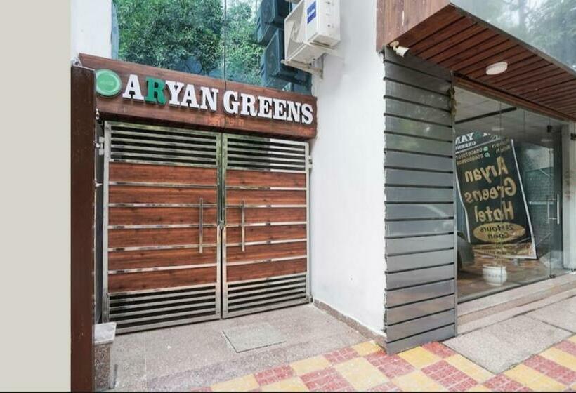 Номер Deluxe с Видом, Aryan Greens