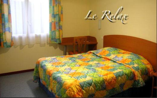 Номер Стандарт, Le Relax