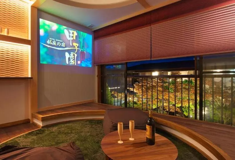 デラックススイート, Meitei No Yado Hotel Koshien