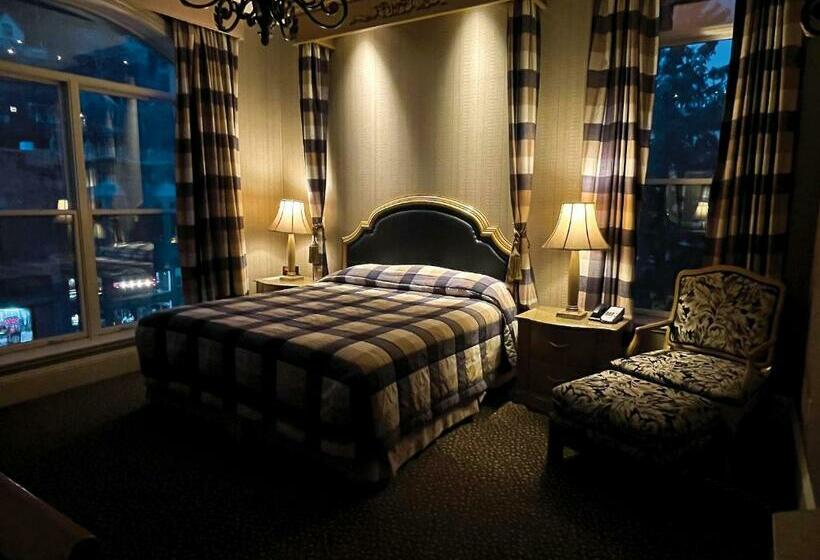 סוויטה דלוקס, Celebrity