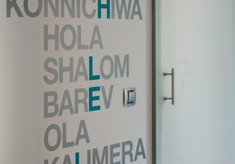 استودیوی استاندارد, Salamanca Suite Studios