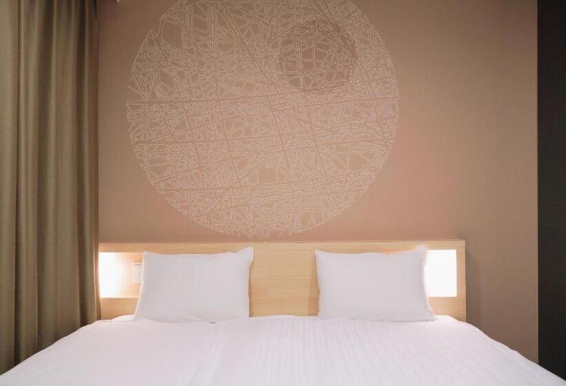 Habitació Estàndard, Park Central Sakura