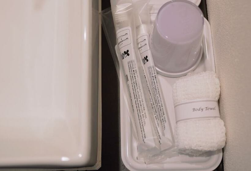 Habitació Superior, Park Central Sakura