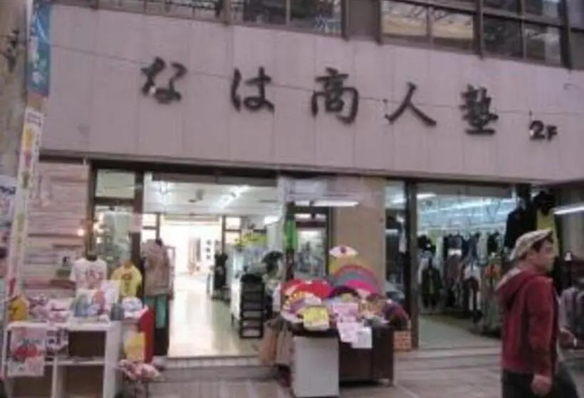 Talo 1 Makuuhuone, Guesthouse Fukutomi   Vacation Stay 95753v