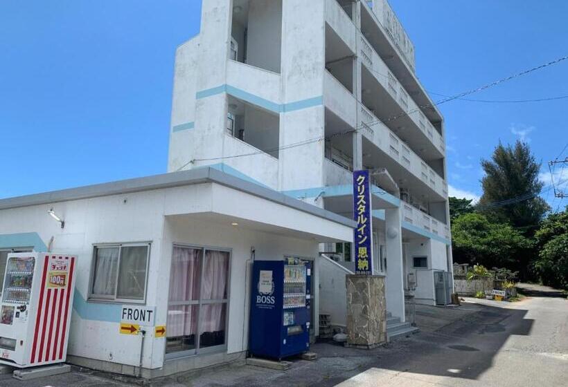 إستوديو قياسى, Crystal Inn Onna   Vacation Stay 75692v