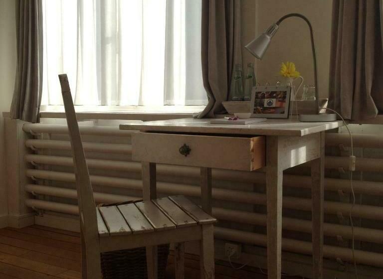 标准间, Wunderbar