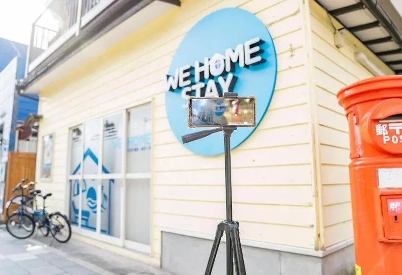 استودیوی استاندارد, We Home Stay Kamakura, Yuigahama   Vacation Stay 38542v