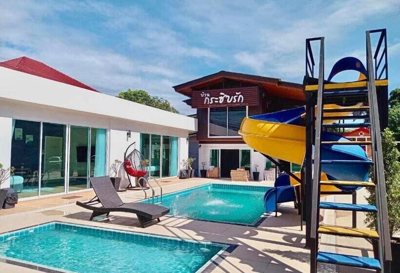 سوئیت با تخت بزرگ, Baan Kraziprak บ้านกระซิบรัก