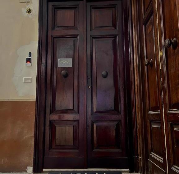 سوییت خانوادگی, Momarooms